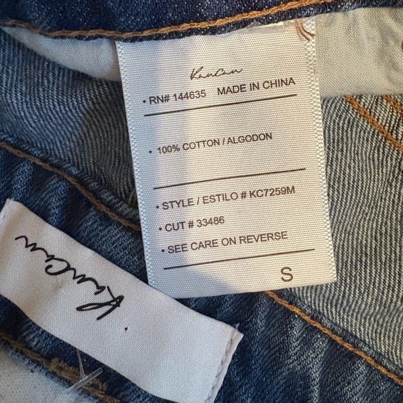 KanCan Classic Blue Jeans - Picture 3 of 4